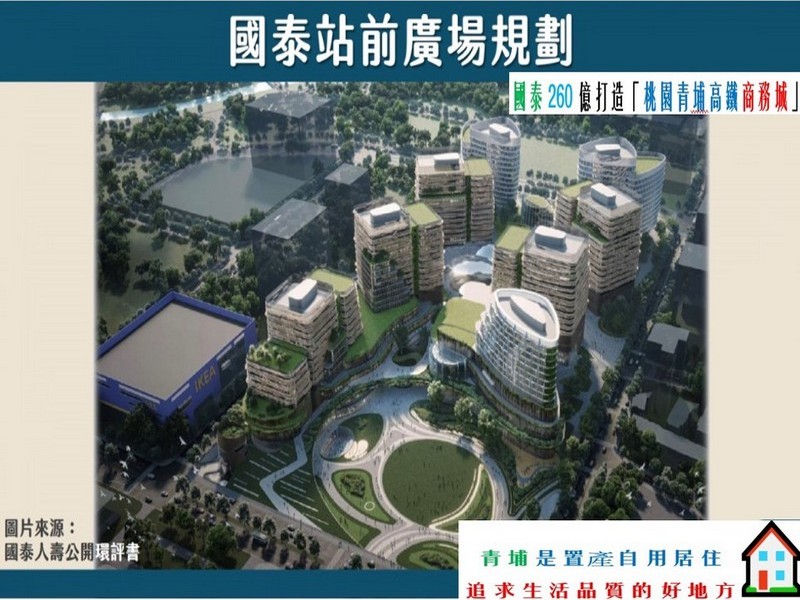 Masterpro Nivo Slider 3.x