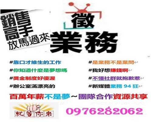 Masterpro Nivo Slider 3.x