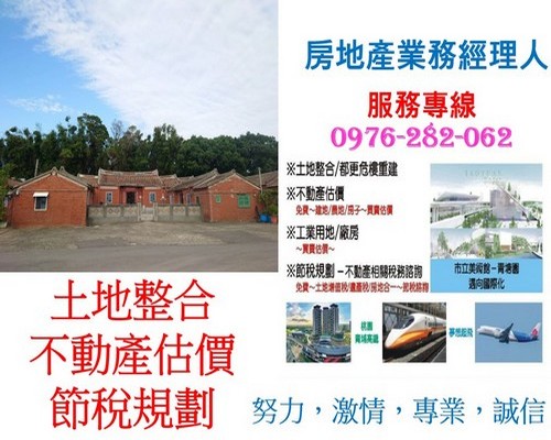 Masterpro Nivo Slider 3.x