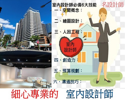 Masterpro Nivo Slider 3.x