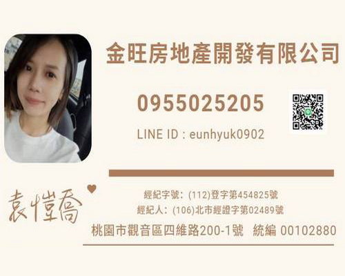 Masterpro Nivo Slider 3.x