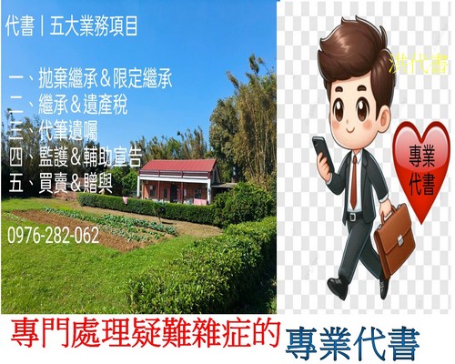 Masterpro Nivo Slider 3.x